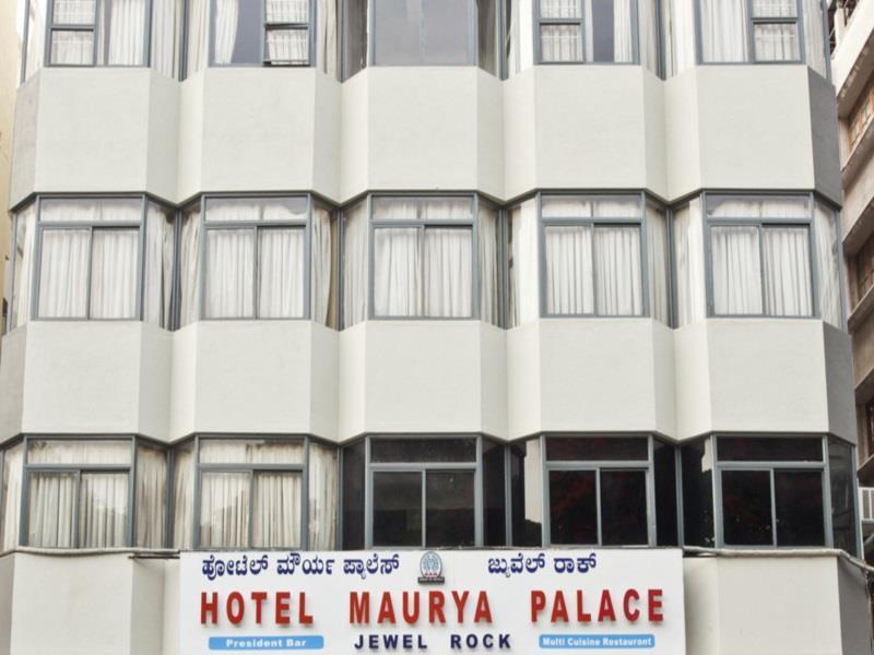 Hotel Maurya Palace Mysore Εξωτερικό φωτογραφία